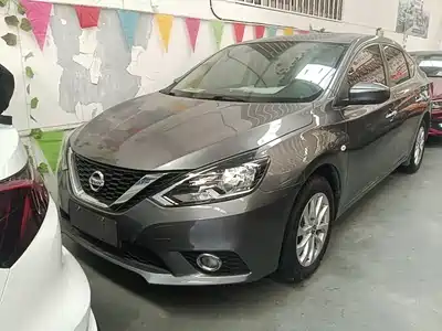 Nissan Sylphy 2022