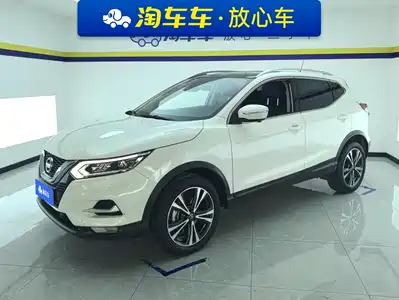 Nissan Qashqai 2022