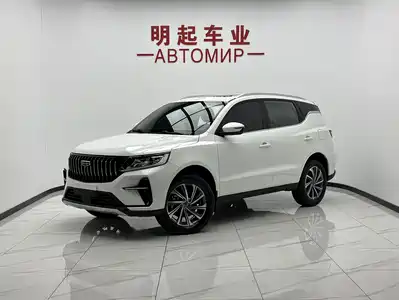 Geely Vision X6 2023