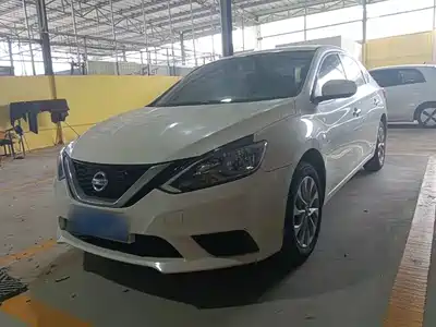 Nissan Sylphy 2023