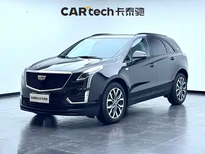 Cadillac XT5 2023
