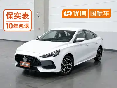 MG MG5 2024