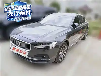 Volvo S90 2021