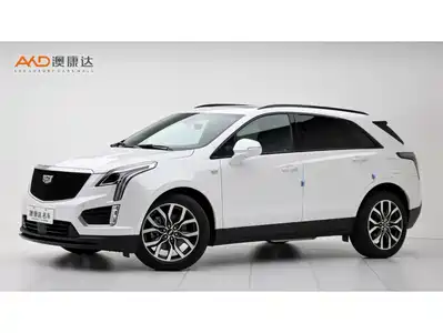 Cadillac XT5 2023