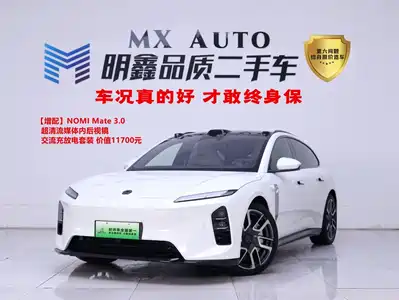 NIO ET5T 2026