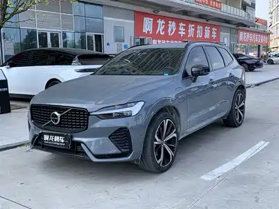Volvo XC60 Plug-in Hybrid 2021