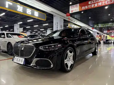 Mercedes-Benz Maybach S-Class 2021