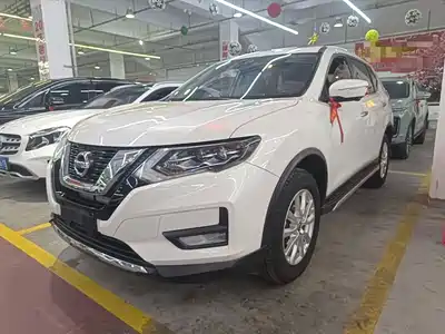 Nissan X-Trail 2020