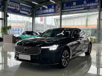 Volvo S90 2026