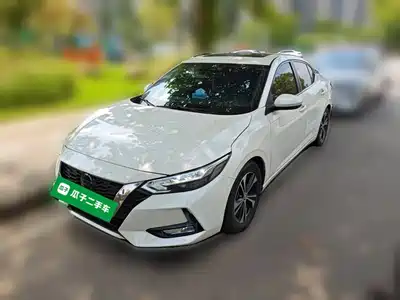 Nissan Sylphy 2020