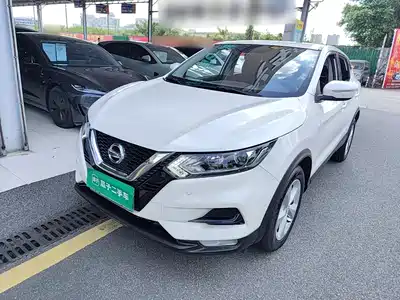 Nissan Qashqai 2020