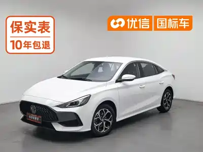 MG MG5 2024