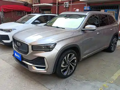 Geely Xingyue L 2023