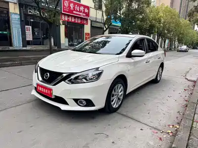 Nissan Sylphy 2021
