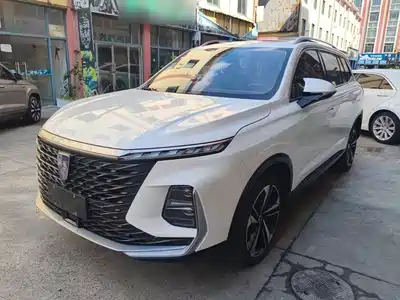 Roewe RX5 eMAX 2022
