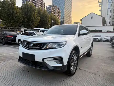 Geely Boyue 2019