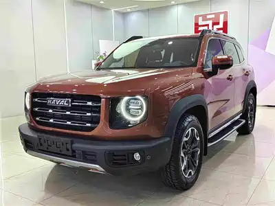 Haval Dargo 2021