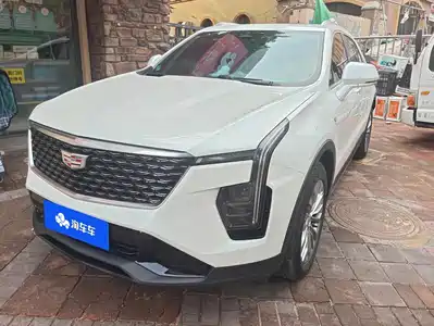 Cadillac XT4 2023