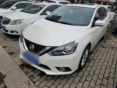 Nissan Sylphy 2020