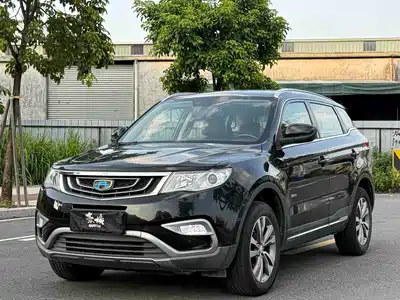 Geely Boyue 2017