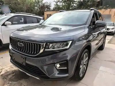 Geely Haoyue 2022