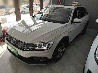 Volkswagen C-TREK 2019