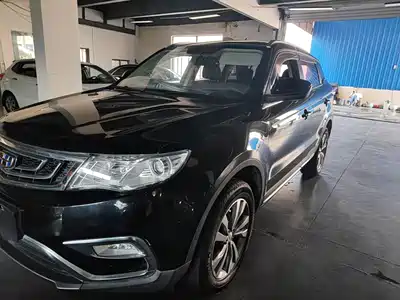 Geely Boyue 2016