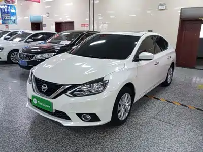 Nissan Sylphy 2020