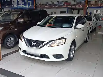 Nissan Sylphy 2023