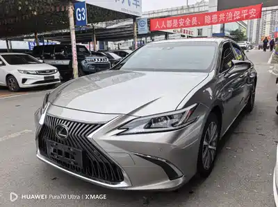 Lexus ES 2021