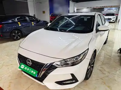 Nissan Sylphy 2022