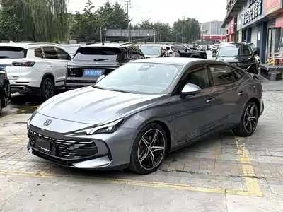 MG MG7 2023