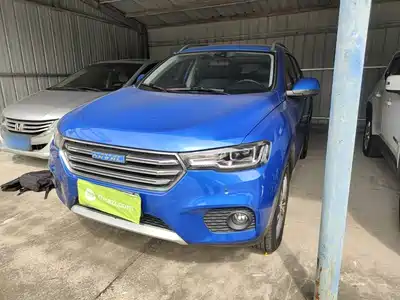 Haval H2s 2017