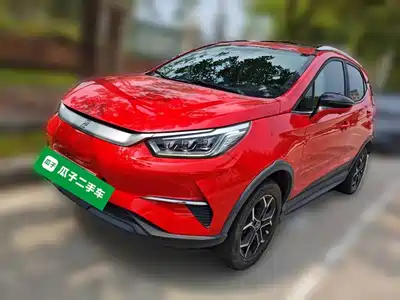 BYD Yuan Pro 2021