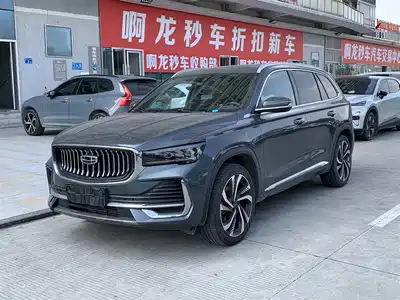 Geely Xingyue L 2023