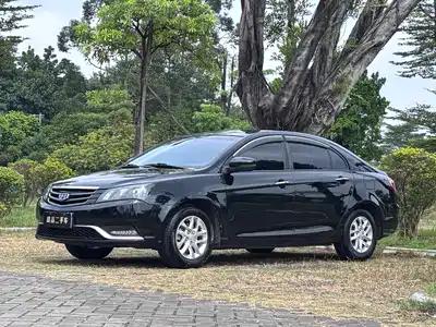 Geely Emgrand 2016