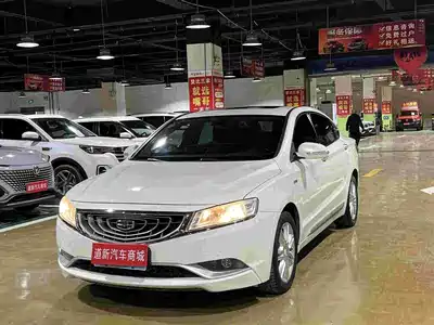 Geely Borui 2015