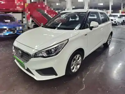 MG 3 2020