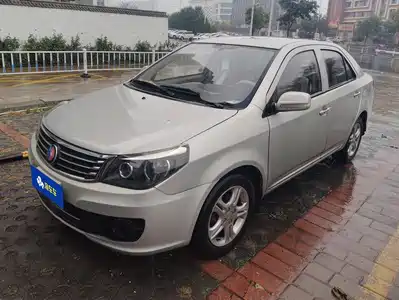 Geely King Kong 2014