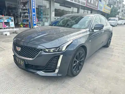 Cadillac CT5 2020