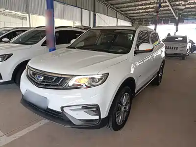 Geely Boyue 2020