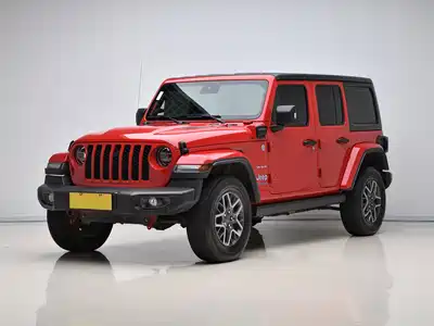 Jeep Wrangler 4xe 2022