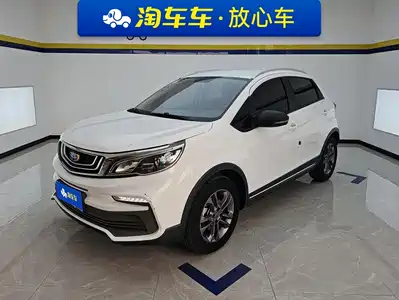 Geely Vision X3 2021
