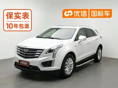 Cadillac XT5 2016