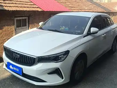 Geely Emgrand 2023