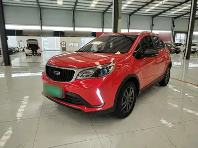 Geely Vision X3 2022