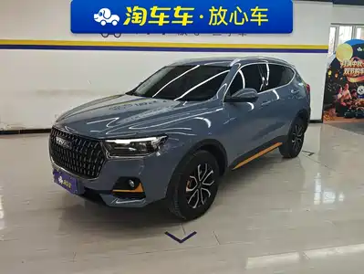 Haval H6 2023