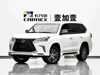 Lexus LX 2017