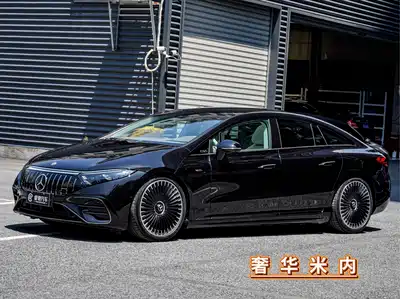 Mercedes-Benz EQS AMG 2023