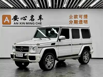 Mercedes-Benz G-Class AMG 2016